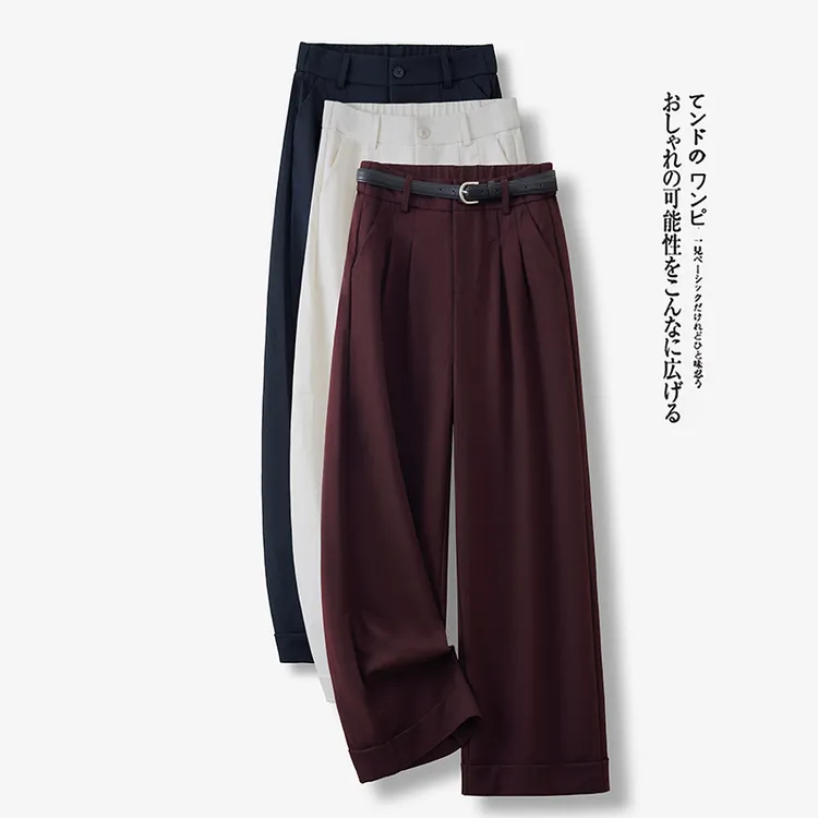 紫红色西装阔腿裤女秋季2025新款今年流行慵懒休闲宽松垂感直筒裤