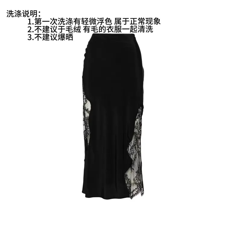 【DAYUAN】秋冬新款蕾丝拼接金丝绒显瘦开叉直筒半身裙g072