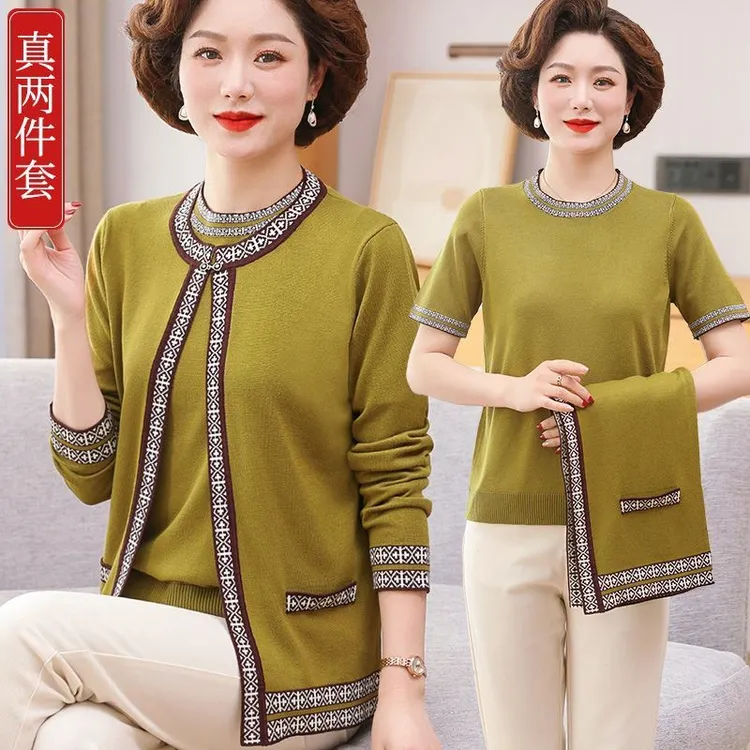 中年妈妈洋气时尚针织衫两件套装2025新款中老年女装春秋开衫外套