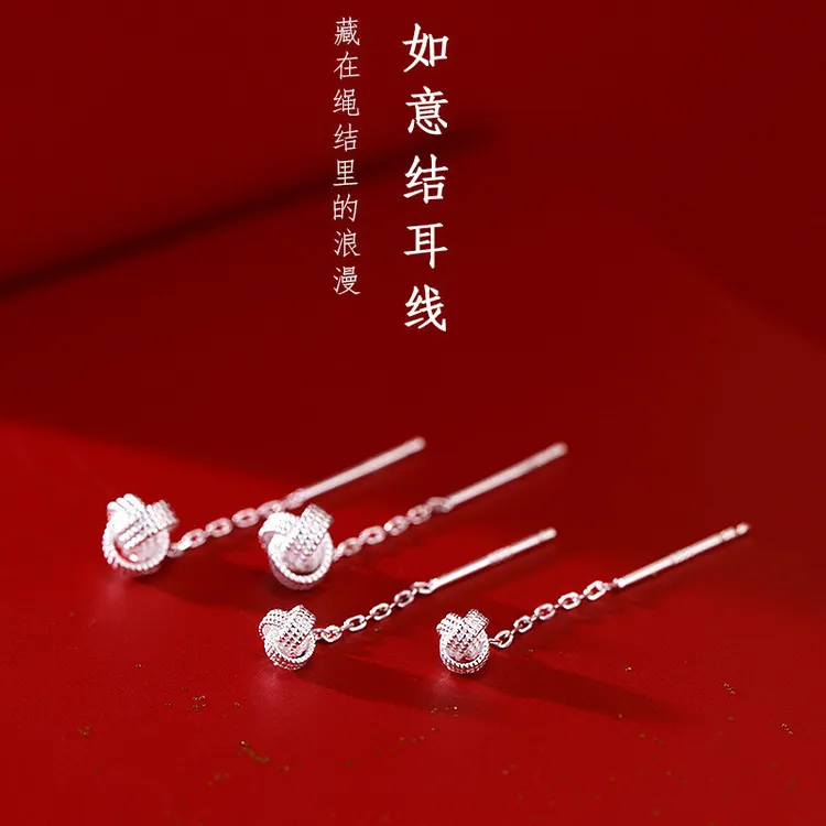 合金耳饰 2025新款如意结流苏耳线爆款女ins风小众气质