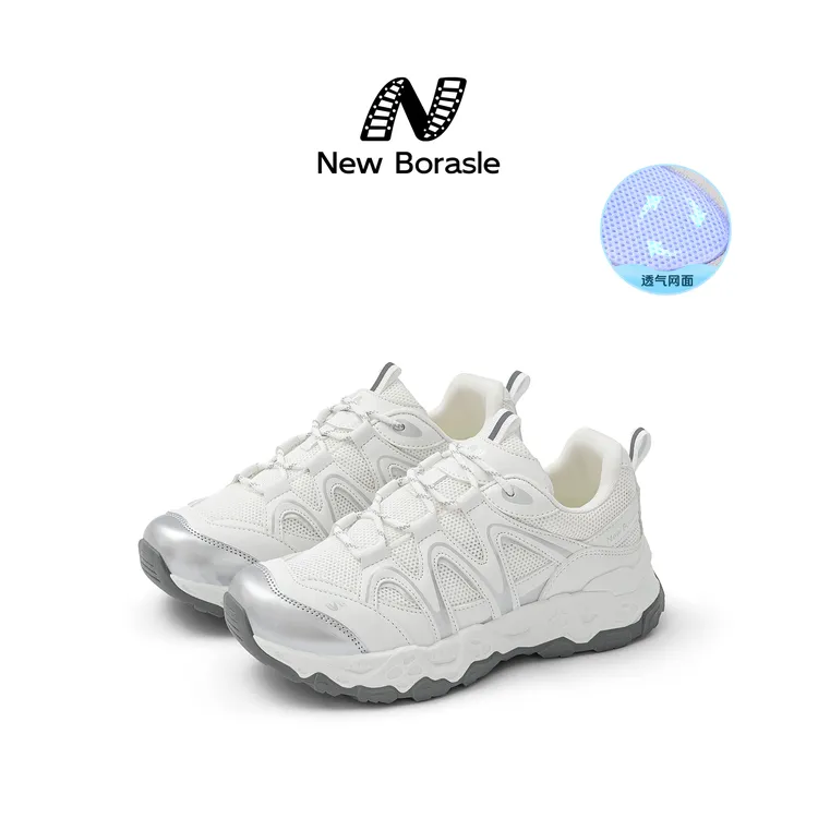 New Borasle2026新款透气网面户外休闲鞋厚底轻弹舒适运费补贴F2商品图