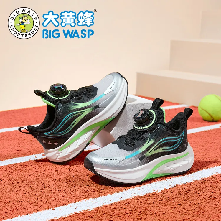大黄蜂童鞋男童运动鞋秋季新款轻便软底儿童跑步鞋透气网面休闲鞋