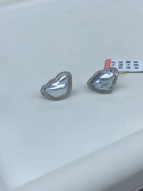 冷光澳白珍珠耳钉澳白keshi耳钉18k珍珠耳钉6-12-17mm极冷光无暇