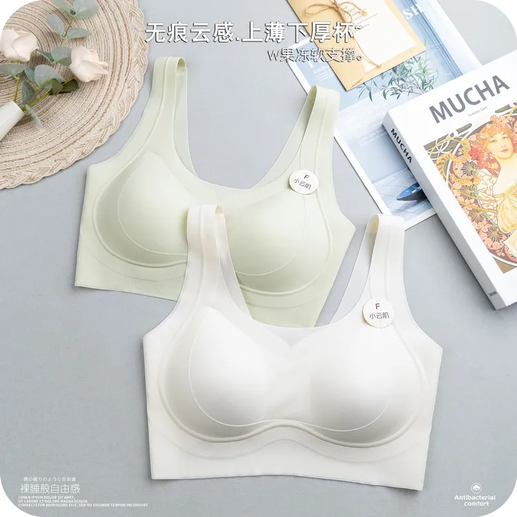 夏薄款运动内衣小胸聚拢美背心式无钢圈文胸大胸提拉防下垂文胸衣
