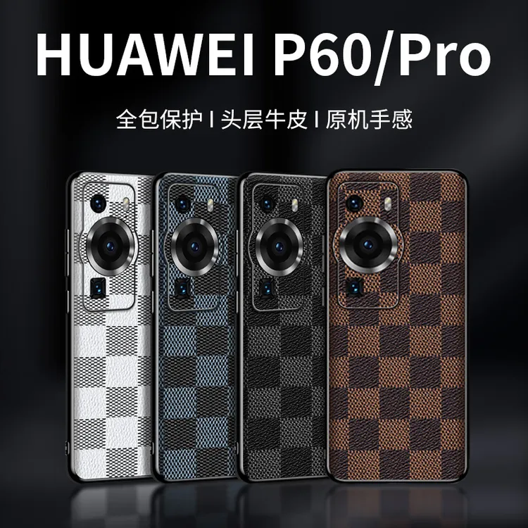 适用于p60pro手机壳电镀凹槽贴真皮软壳精孔art新款黑边软