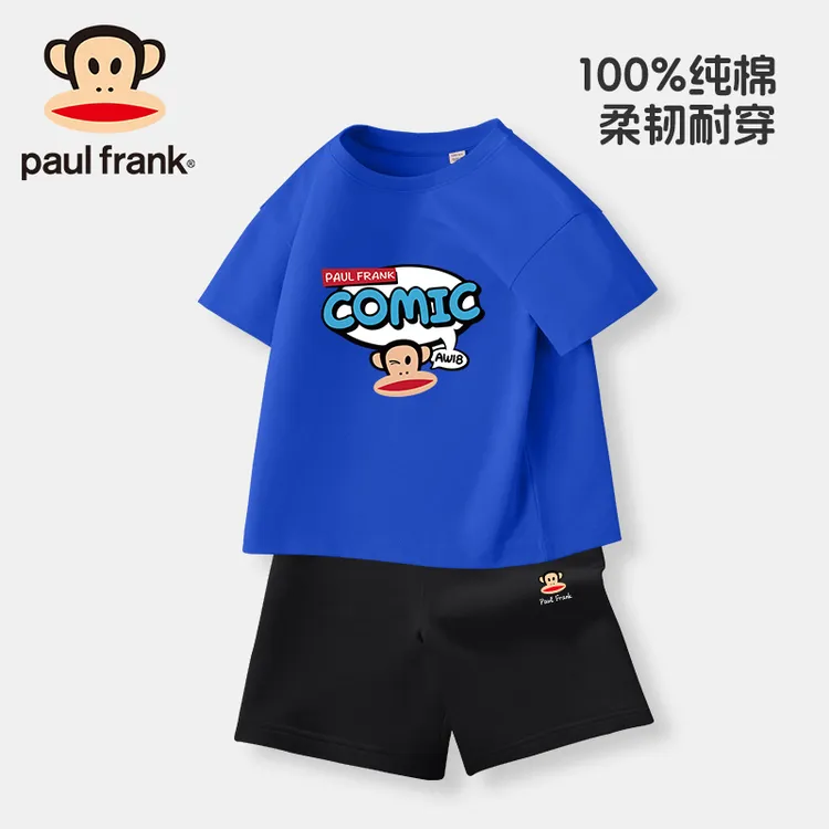 大嘴猴童装男童套装新款夏季儿童纯棉运动短袖T恤中大童休闲短裤