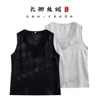 【长卿】新中式国风花萝蕾丝边时尚休闲百搭上衣背心D34