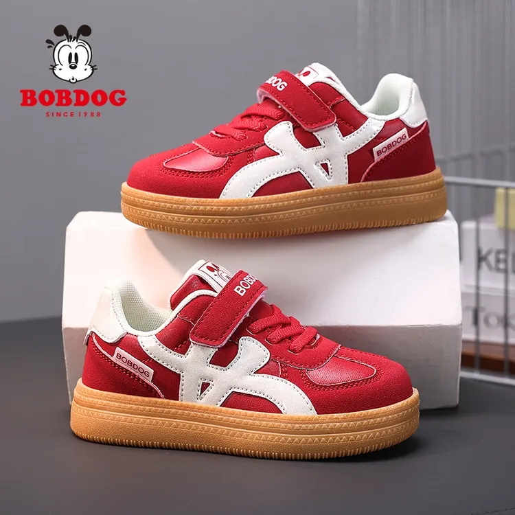 巴布豆男童鞋儿童德训鞋春秋新款学生休闲鞋中大童国潮防滑运动鞋