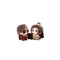 福赏 天官赐福-世中逢尔 撕撕乐系列周边盲盒 （默认代拆）
