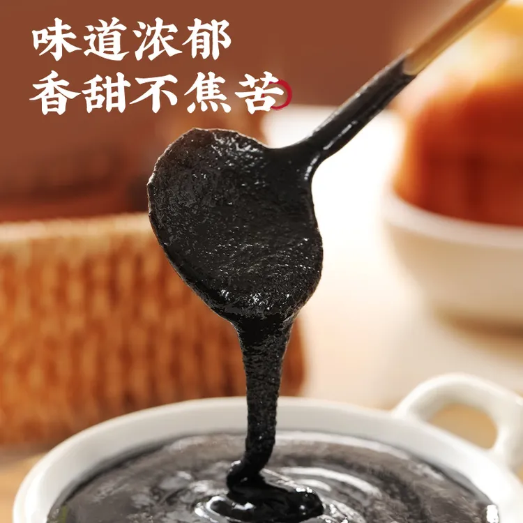 疆域庭州 新疆纯黑芝麻酱420g*1罐/2罐烘焙拌面沙拉调味