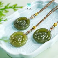 石惑珠宝*和田玉弥勒佛吊坠约32mm-多样性发一