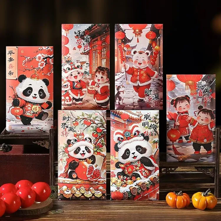 爆款国潮红包福娃创意2025时尚红包中式新年春节压岁包烫金通用包