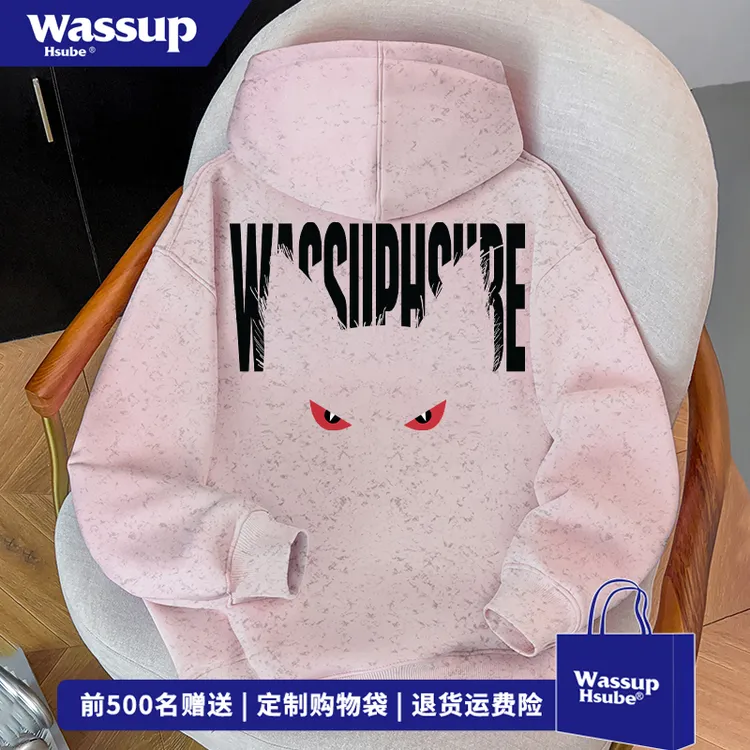WASSUP HSUBE美式设计感图案印花连帽卫衣男女秋冬季扎染百搭上衣