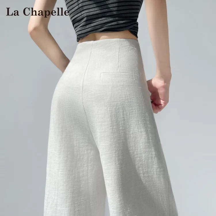 拉夏贝尔白色棉麻冰丝阔腿裤女夏季薄款高腰垂感老钱风山本西装裤