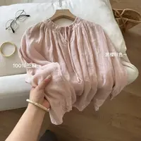 小文姐 W1179-春夏时尚简约百搭显瘦圆领套头花边领衬衫上衣女