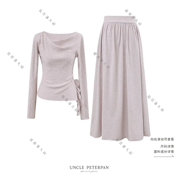 彼得潘大叔《月光罗曼史》法式开叉木耳边长袖上衣弹力腰垂感半裙