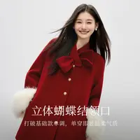 【千金】秋水伊人中长款大衣25年冬季新款蝴蝶结毛呢外套A120050