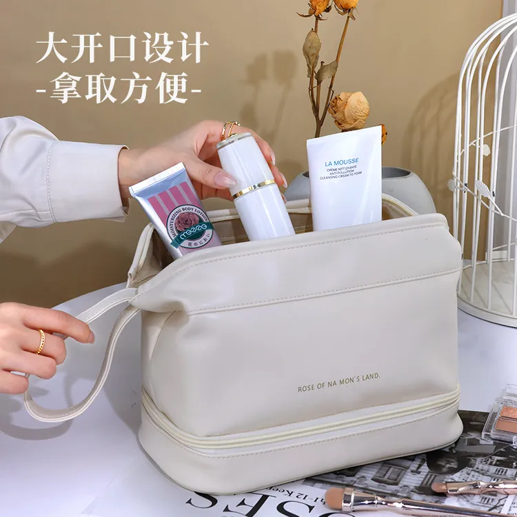 云朵双层PU化妆包女便携大容量高颜值旅行洗漱化妆品收纳包