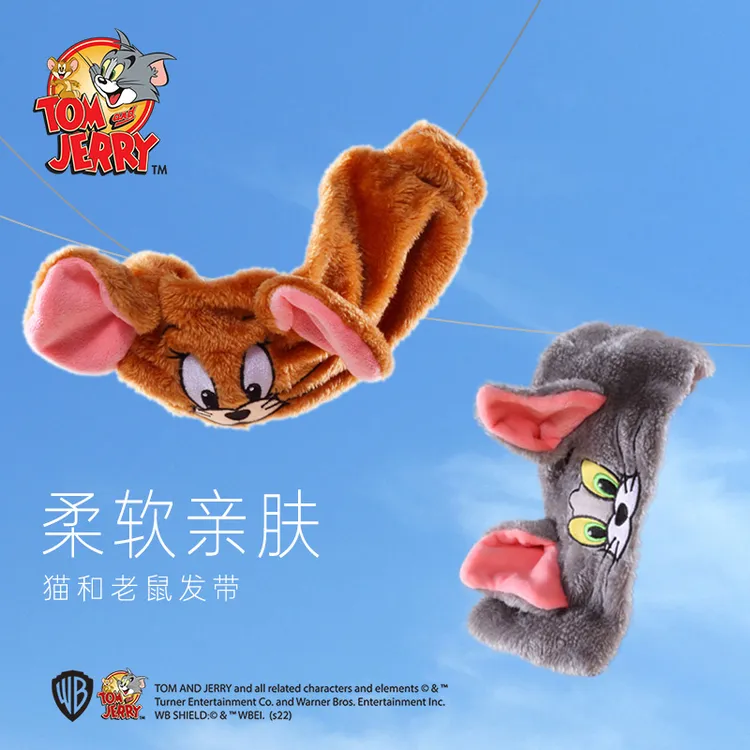 猫和老鼠周边毛绒发带