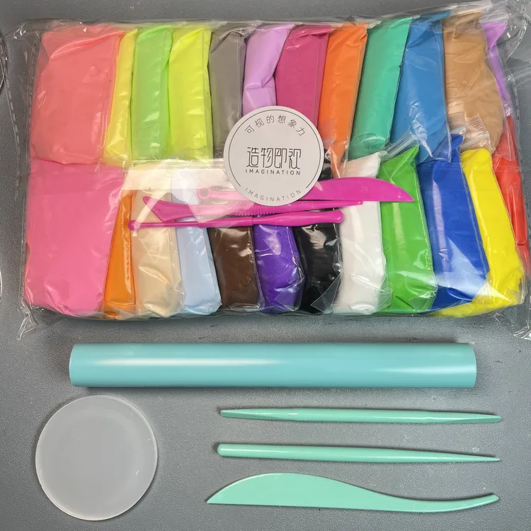 造物即视超轻粘土20克小包装手工diy儿童彩泥橡皮泥