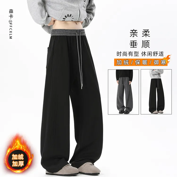 冬季新款加绒卫裤男士高级感裤子男士加绒裤子男装休闲裤直筒裤