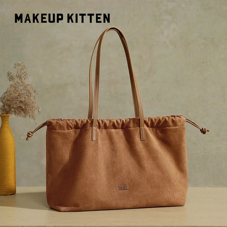 MAKEUP KITTEN 新款美拉德棕翻毛托特包简约百搭大容量通勤腋下包