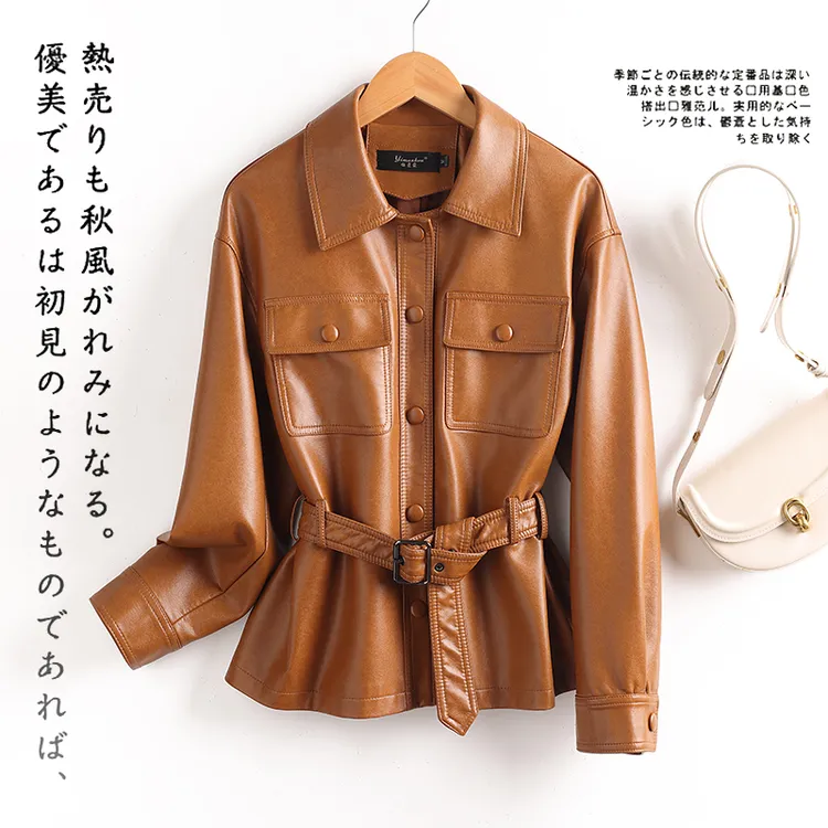 【宋佳同款】海宁真皮皮衣女短款春秋新款气质皮夹克修身外套6888