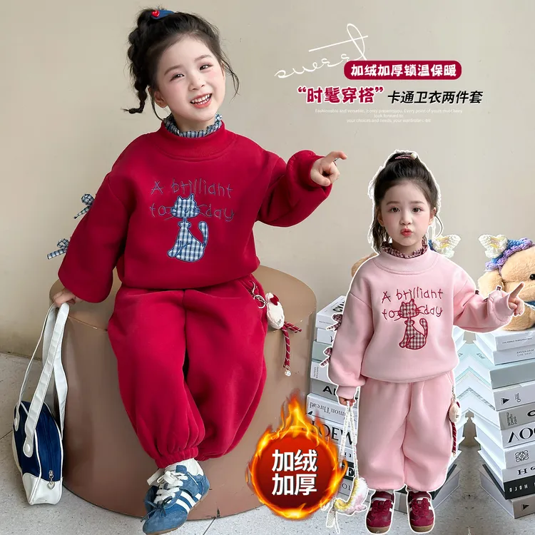 女童加绒套装加厚一体绒儿童猫咪两件套小女孩宝宝秋冬装2025新款