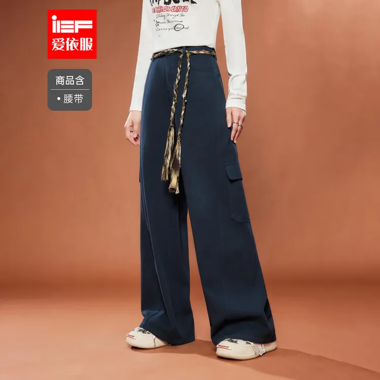 IEF/爱依服2025秋季新款口袋腰带工装高腰秋季阔腿裤百搭宽松美式