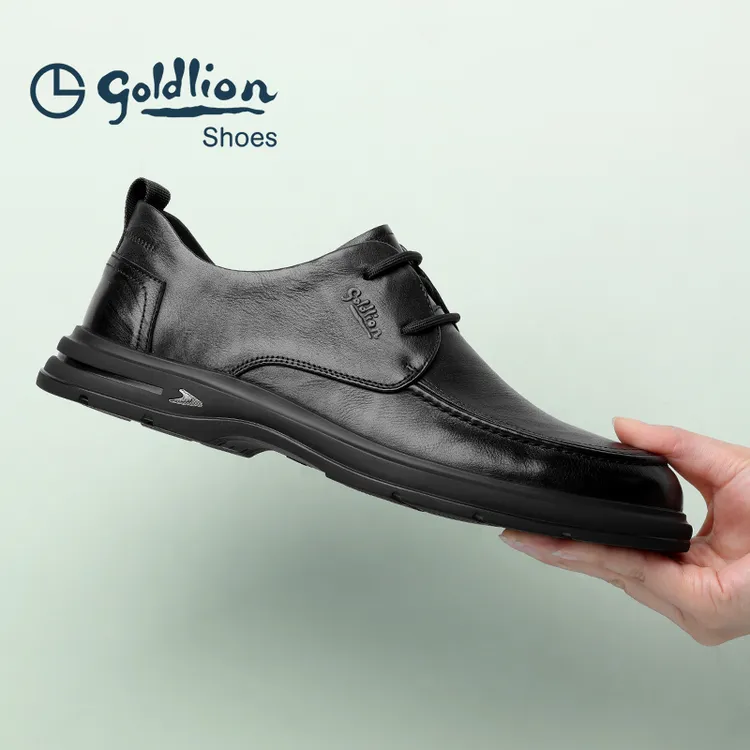 【舒软系列】金利来男鞋新款百搭系带软底休闲皮鞋506320279