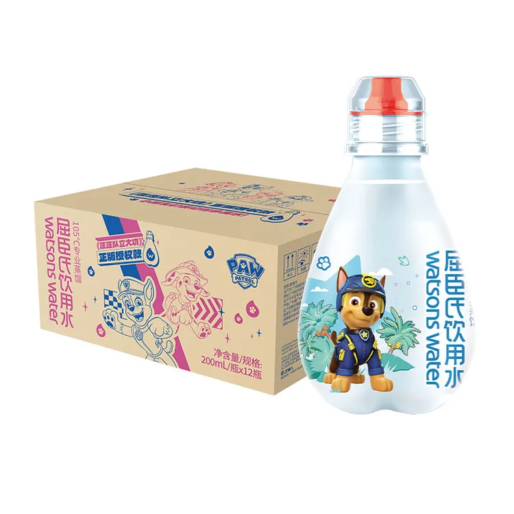 屈臣氏饮用水纯净水200ml×12瓶汪汪队联名便携小瓶水非矿泉水整箱