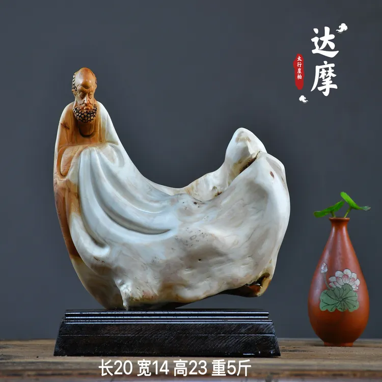 太行崖柏根雕摆件寿星弥勒佛达摩财神观音天然随型木雕雕件工艺品