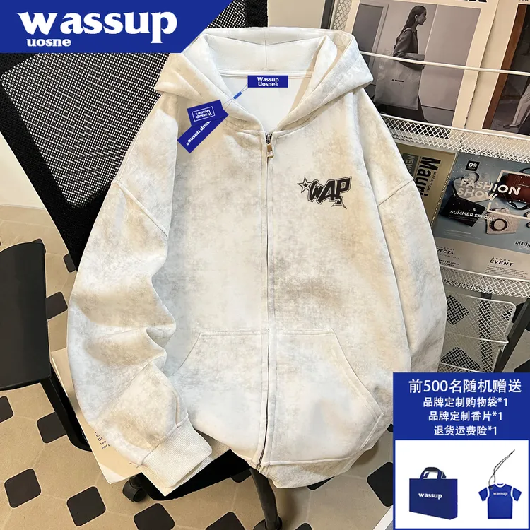 美式复古蜡染连帽开衫男2025秋季新款hiphop百搭休闲重磅拉链卫衣