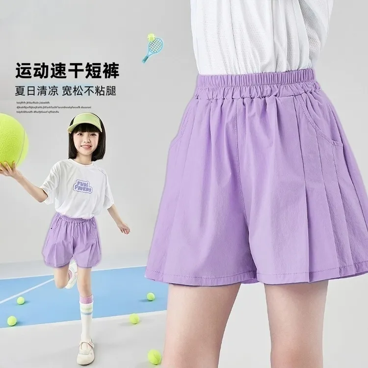 女童夏季短裤外穿2025新款儿童休闲裤洋气宽松运动裤冰丝速干裤群
