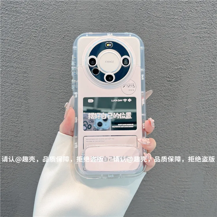 镜面奶油壳适用苹果16/iPhone/华为荣耀/OPPO/VIVO/小米手机壳潮