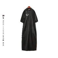 娜家-国风白天鹅非遗旗袍NAJIA（11039）