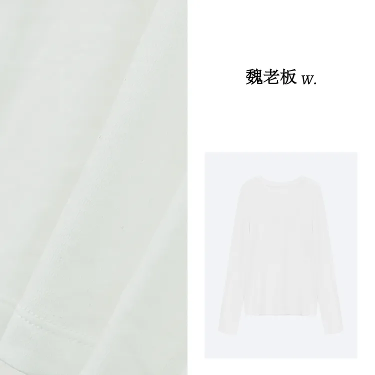W.Diva【又一经典】春季时尚休闲纯色长袖正肩圆领打底T恤1TDM901B0