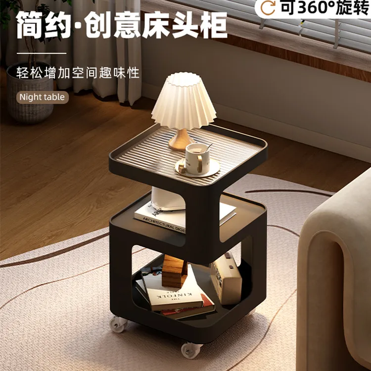 北欧床头柜沙发边几几何设计小茶几520现代简约小茶桌可移动边几