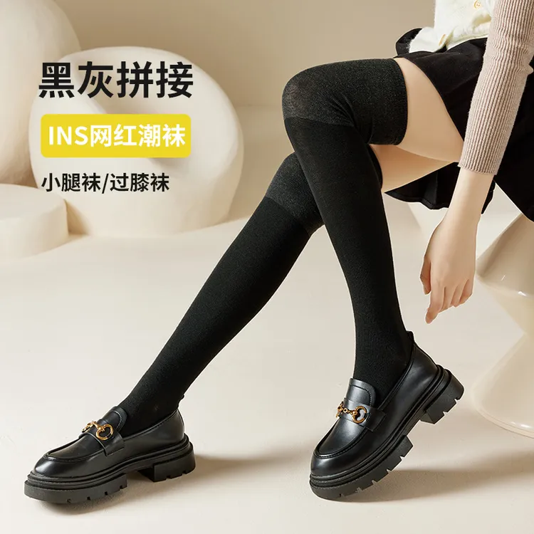 袜子女春秋季长筒袜小腿袜大腿过膝袜显瘦纯色黑灰拼色jk袜子