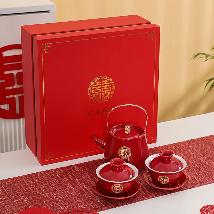 改口敬茶杯四个喜碗敬茶碗敬茶壶结婚茶具套组家用送新人礼盒套组