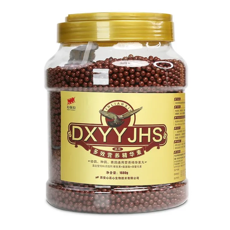心连心多效营养精华素1680g赛鸽子信鸽用品心连心精华素鸽药大全
