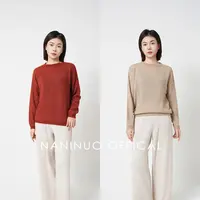 Naninuo/纳尼诺<调色师>软糯丝羊绒平纹缩口圆领打底衫NGCX24138