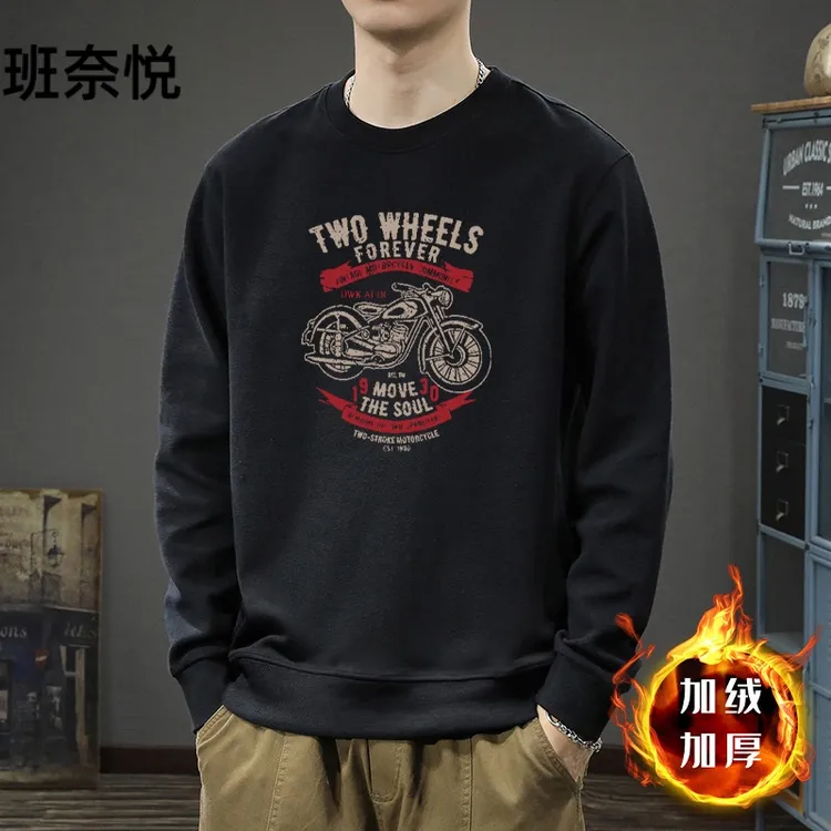 班奈悦美式潮牌420克重磅春秋款圆领长袖卫衣男秋冬加绒宽松外套