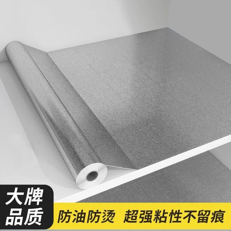 厨房灶台橱柜贴纸防水防油耐高温油烟机壁纸抽屉防潮防霉桌面贴膜