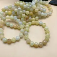 【玉美人】黄龙玉手串约卡10（多样性发货拍一发一）