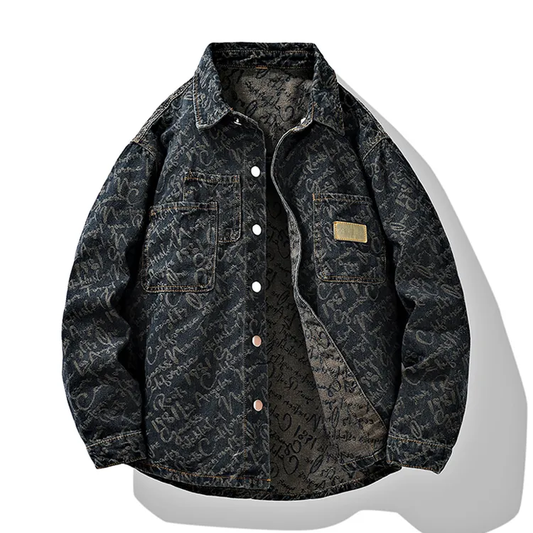 复古外套男春秋新款男装棒球服飞行夹克休闲春秋季男款时