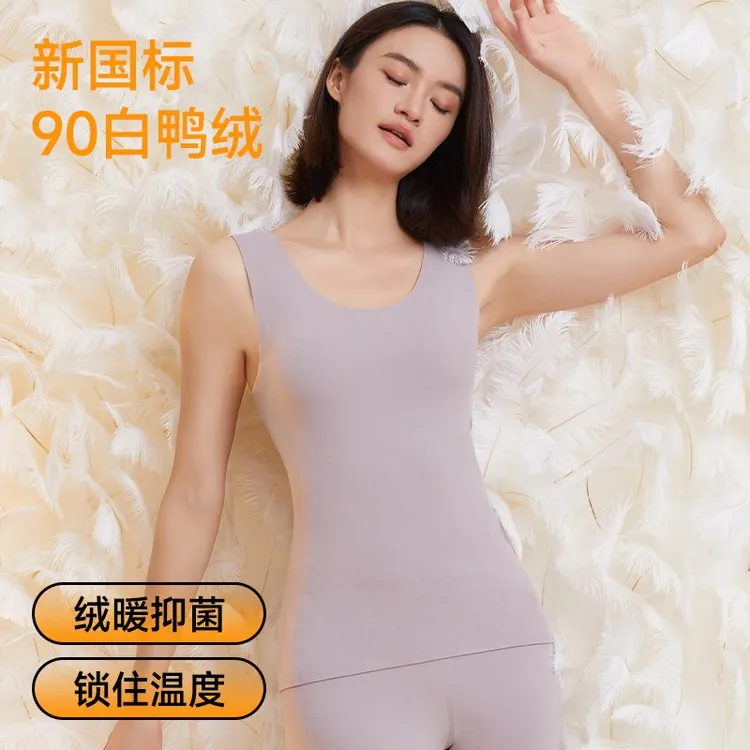 女士秋冬款羽绒保暖背心上装贴身保暖