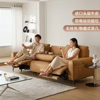 【专场】林氏家居头层黄牛皮隐藏茶几功能沙发G142-A ZX