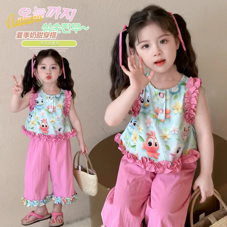 女童木耳边套装2025新款儿童夏装韩版洋气宝宝夏季时髦卡通两件套