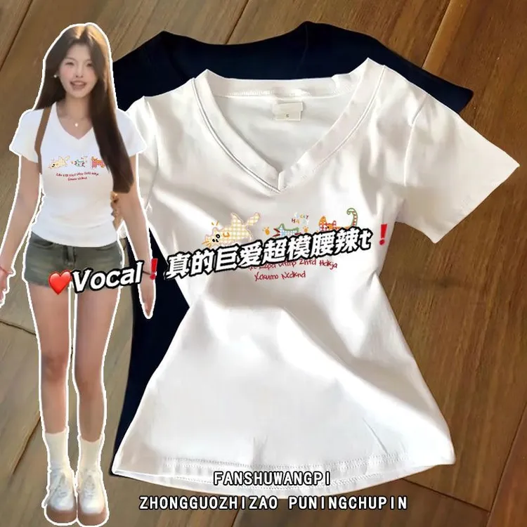 维堇衣短袖v领正肩t恤女修身掐腰2025新款纯欲显瘦甜辣妹百搭上衣